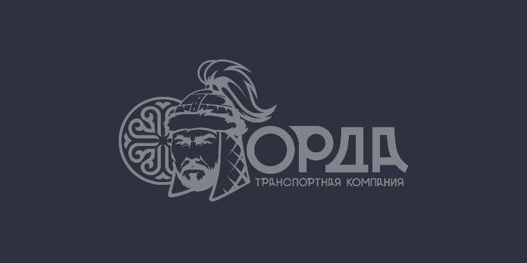 Орда