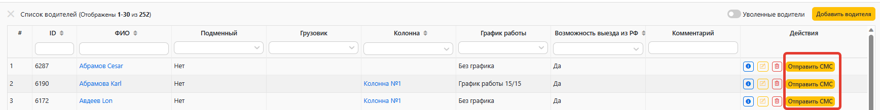 image2.png undefined